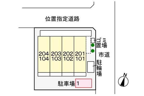 コットン　テイルの物件内観写真